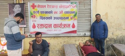 रेडक्रस सोसाइटी पर्साको ५९ औँ स्थापना दिवसका अवसरमा रक्तदान कार्यक्रम सम्पन्न